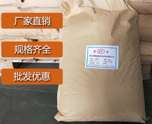 福建炭黑分散剂