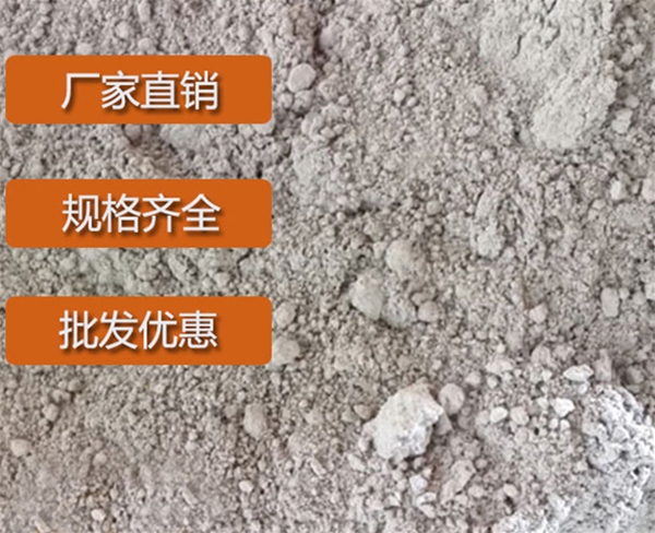 福建五氯硫酚