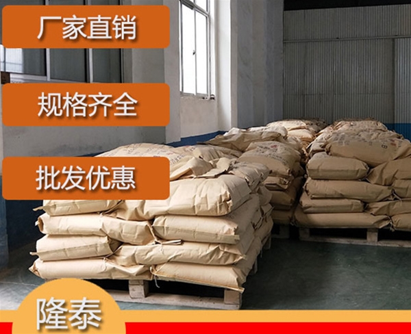 福建硅烷偶联剂