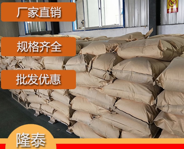 福建硅烷偶联剂