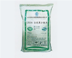 福建LTS70白碳黑分散剂